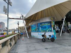 -珠江夜游西堤码头