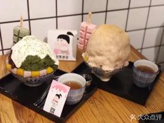 -WONDER ICE 萬得冰田(建設路总店)