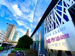 -一兆韦德健身·城市运动馆
