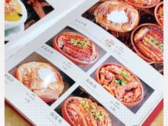 -力力豆花庄(广渠门店)