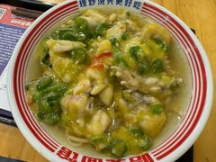 -哈灵面馆(宁波路店)