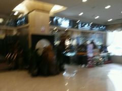-友好大酒店
