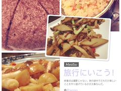 -小时候2013(瀚新店)