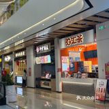 印力花花节｜欢迎热爱