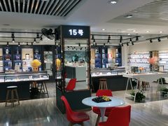 -宏宇眼镜蔡司依视路折扣店(兆佳眼镜城店)