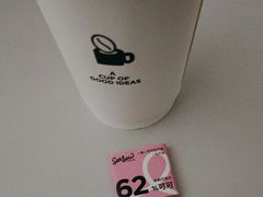 -Seesaw Coffee(上海尚悦湾店)