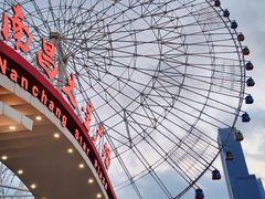 -秋水广场音乐喷泉