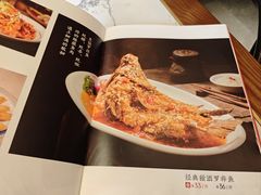 -老友王·南宁特色菜(金汇如意坊店)