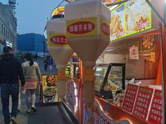 -上街里市集(悦喜客来广场店)