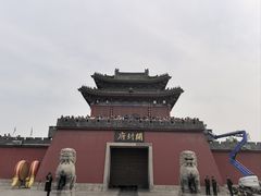 -开封府