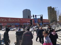 -老北京卤煮(平阳路大马店)