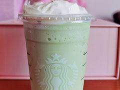 春见橘开心果风味星冰乐-星巴克(新达汇三林店)