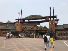 -北京呀路古热带植物园