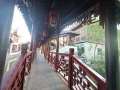 -宛园