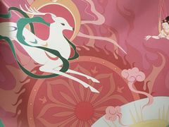 -宝珠奶酪(长宁金虹桥店)