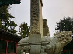 -北京石刻艺术博物馆(五塔寺)