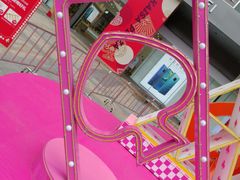 -布吉佳兆业广场