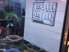 -长平老姿娘夜粥(平东一街店)