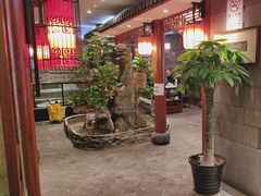 -宛平李记火锅(东关街店)