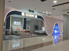 -红星美凯龙(上海沪南店)