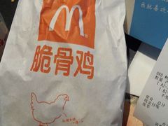 -麦当劳(双榆树店)