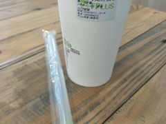 -TPLUS茶家(淮海店)