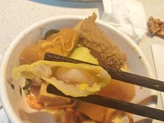 -芈重山老火锅(广州首店)