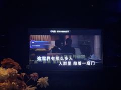 -黑桃K生日订制KTV