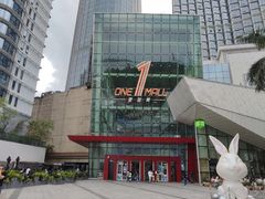 -壹海城ONE MALL