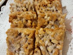 芋头煎-阿古牛肉丸(一建店)