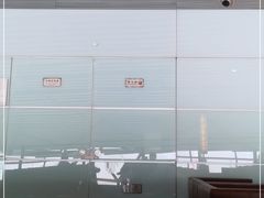 -首都机场t3-c国航两舱休息室