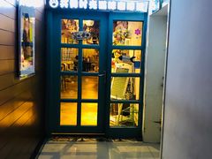 门面-共舞时光猫咖·狗咖(新街口店)