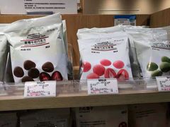 -MUJI无印良品(领秀城店)