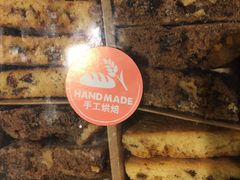 -Olé精品超市(广州太古汇店)