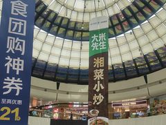 -万达广场(北京槐房店)