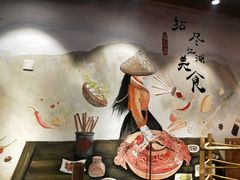 -王婆乔鲜鱼自助火锅(蜀汉路店)