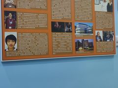 -竞思注意力·专注力·学习能力训练(珠江新城中心)