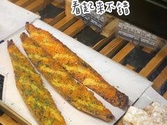 -Let's Taipei 非常烘焙(太古里店)