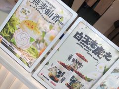 -书亦烧仙草(黄家湖四街店)