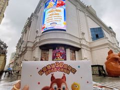 -松雷商业(南岗店)