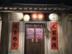 -中国客家博物馆