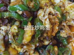 -徐州府