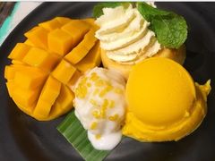 -Mango Tango