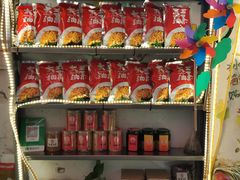 零售区-大王油茶(磁器口店)