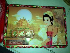 -杏花樓(大世界店)