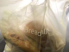 -BreadTalk面包新语(长寿路地铁站店)