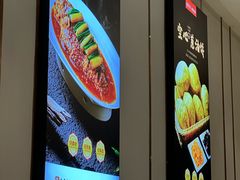 -宴天下·幸福礼堂(王城大道店)