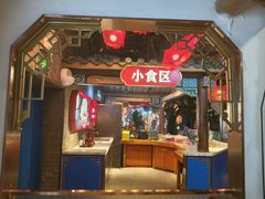 -坛宗剁椒鱼头(河西王府井店)