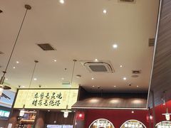 -侃爷南门铜锅涮肉