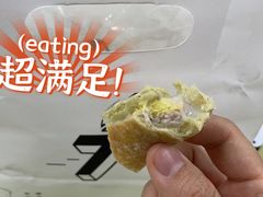 -七叔是岛民(大学城gogo新天地店)